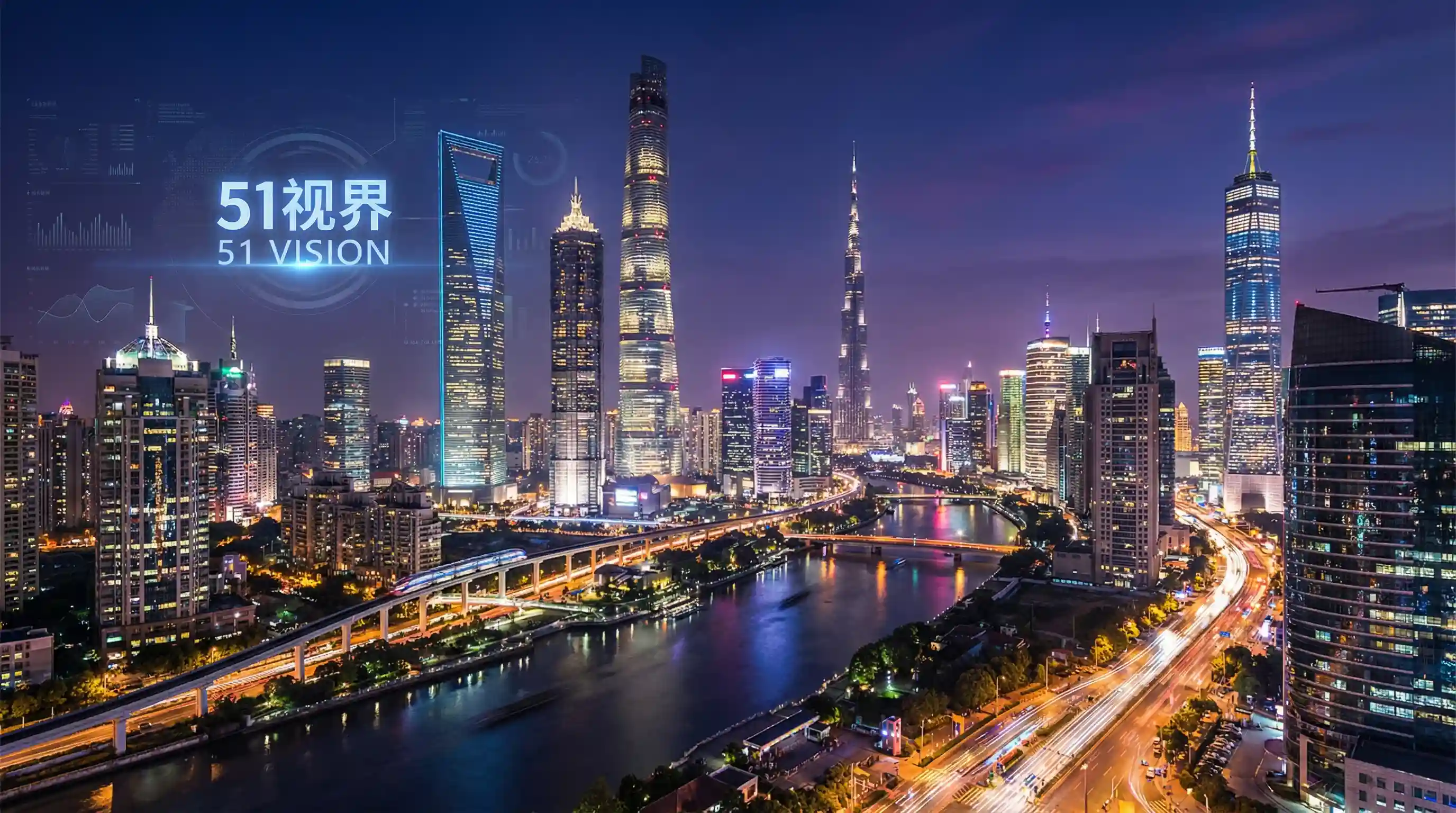 国际金融中心城市夜景 - 葫芦娃huluwa里不买药千万影片你需要兑换码 关注全球经济